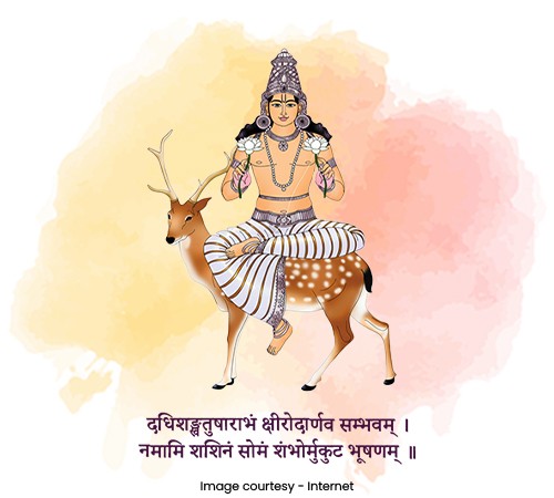 Moon in Sagittarius During Durga Ashtami 2025