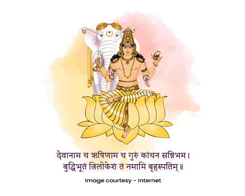 Jupiter Retrograde in Gemini on 5 December 2025