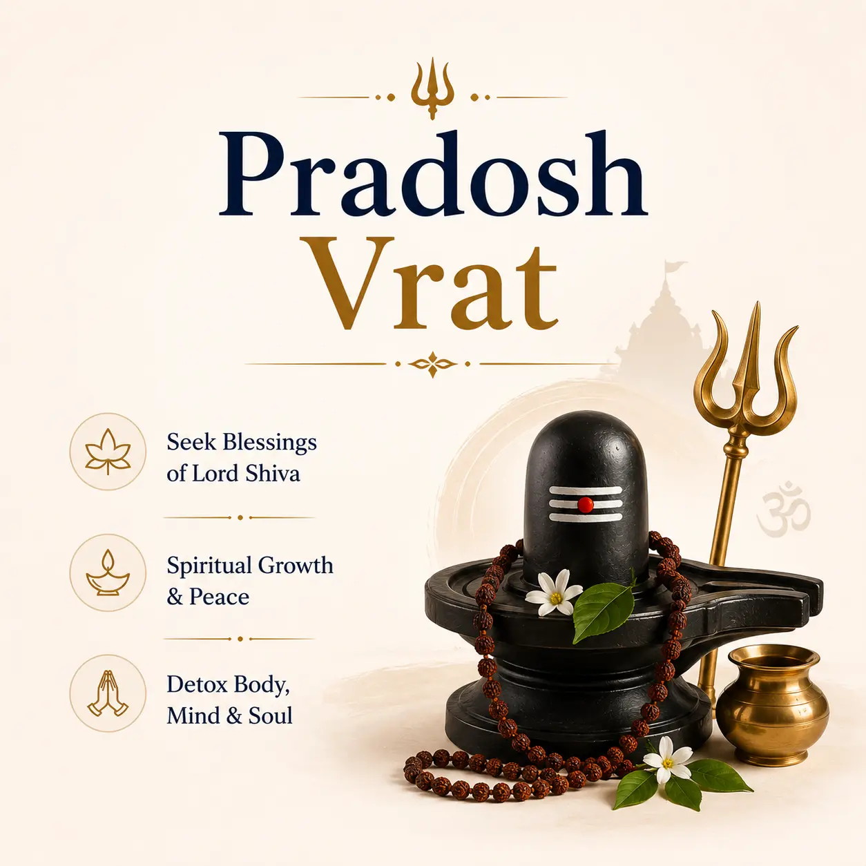 pradosh vrat 2026